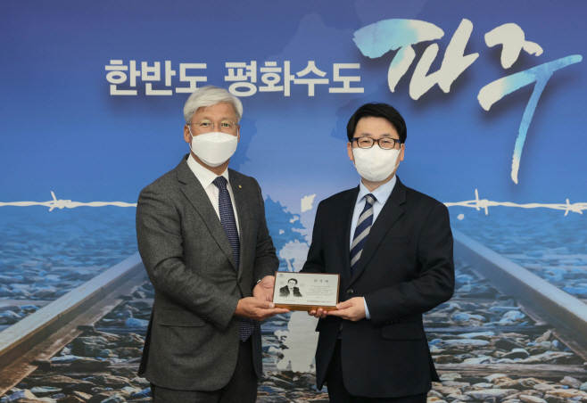 경기신보_파주시_출연우수시군