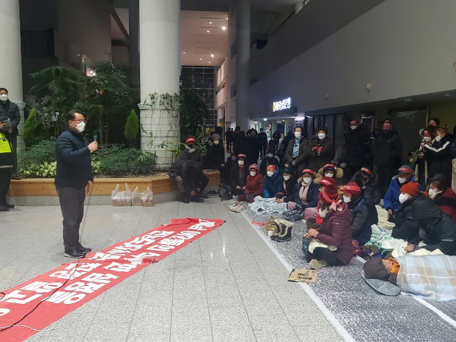 전남도