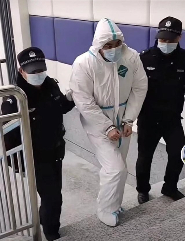 보이스피싱