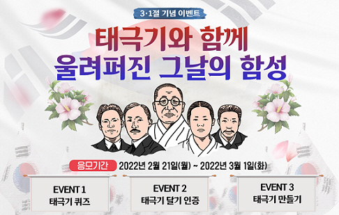 메인화면