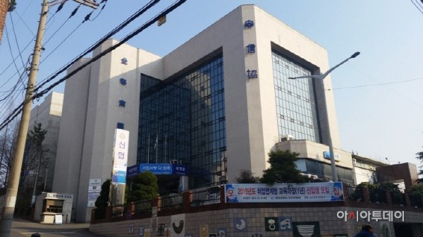 김해상의
