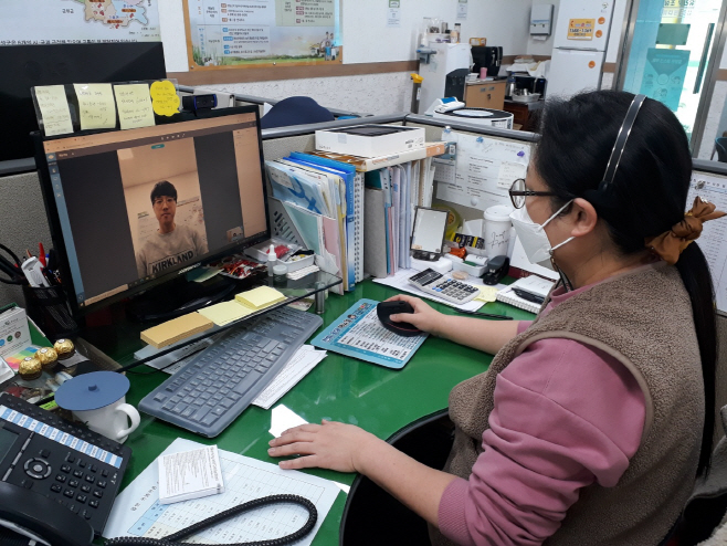01의성군제공 귀농귀촌 화상상담 시스템 구축