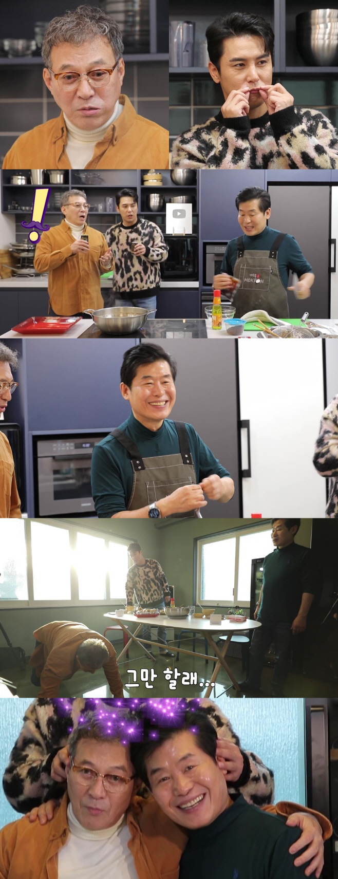 갓파더