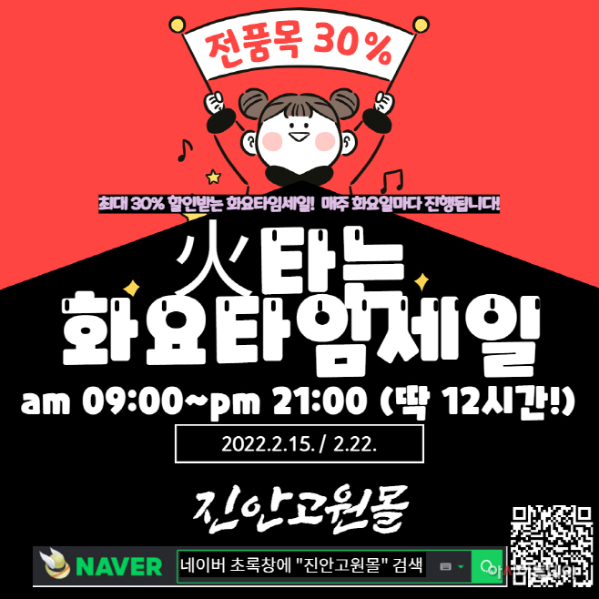 진안궁ㅇㅇㅇㅇ