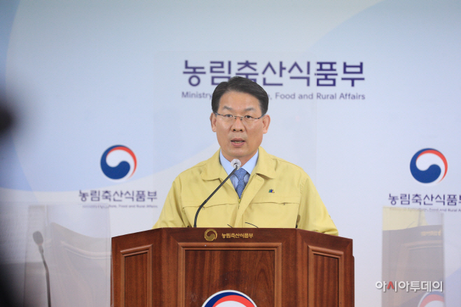 농식품부