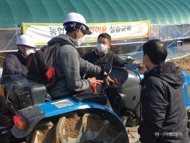 농업 기계 안전 이용 실습 교육생