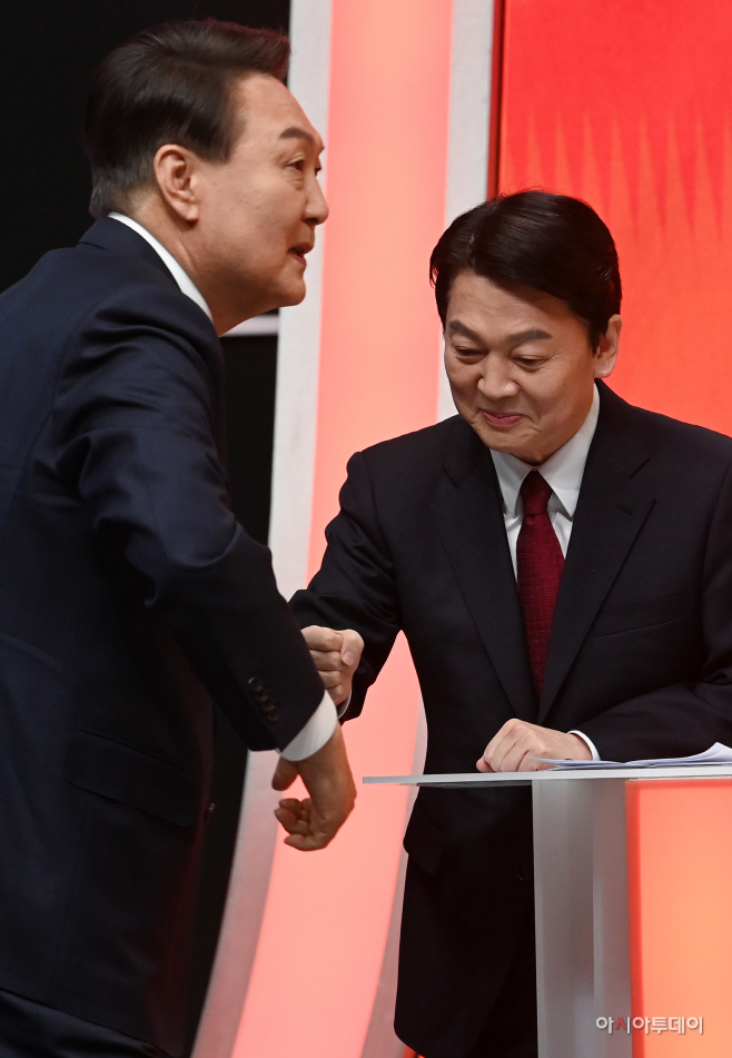 여야 대선 후보 토론회