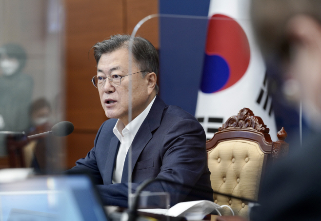 발언하는 문재인 대통령