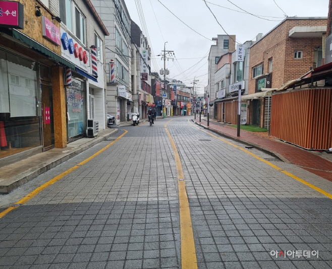 광주시