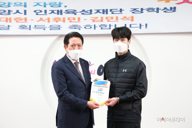 황대헌 선수 안양시장 예방(22. 2. 21. 월)-1
