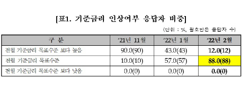 스크린샷(3)