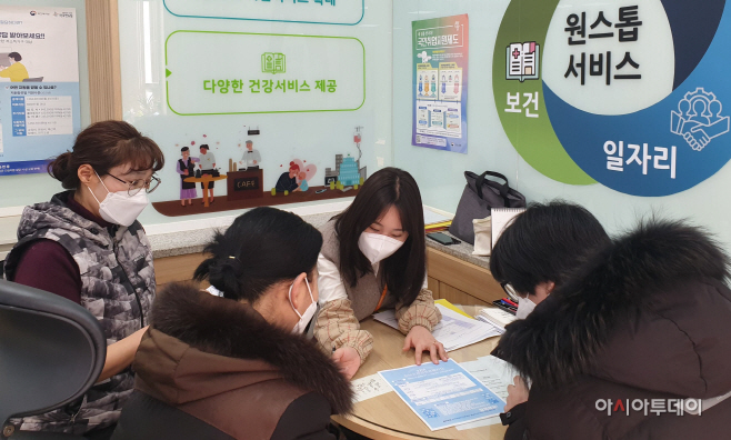 창녕읍 장애인 취업 성공 프로그램 운영(2)