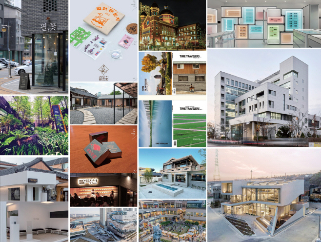 수원특례시, 디자인으로 도시품격 높인다