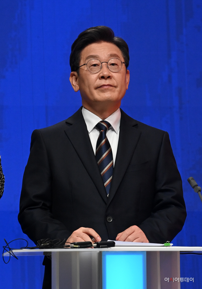 여야 대선 후보 토론회