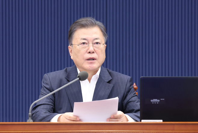 발언하는 문재인 대통령