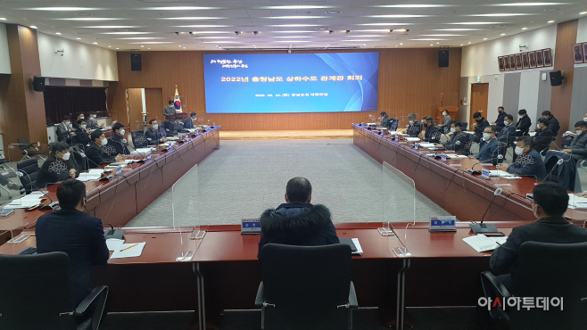 충남 상하수도 시설 확충 등 올해 4506억 투입