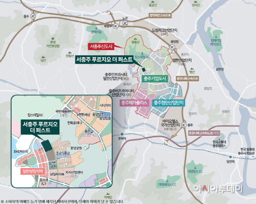 (지역도) 서충주 푸르지오 더 퍼스트