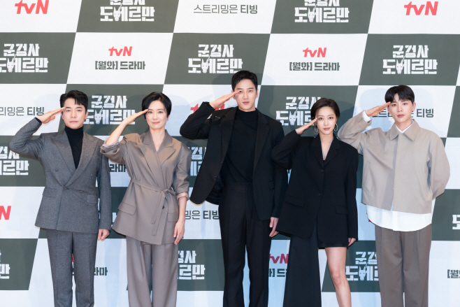 도베르만