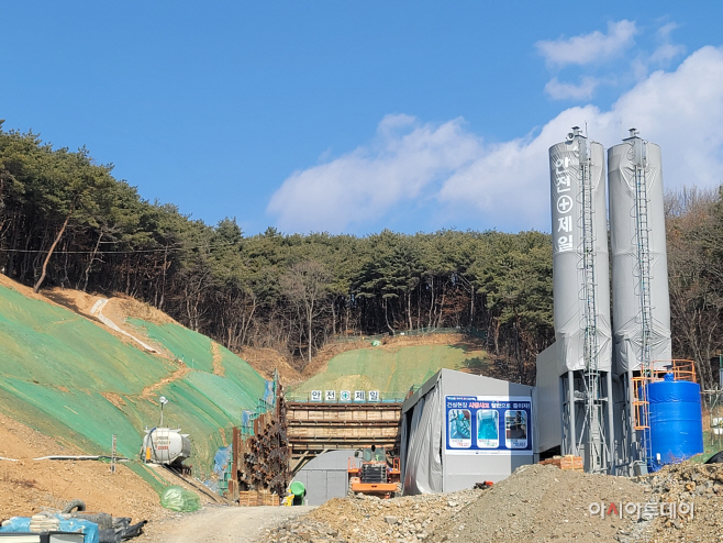 1. 대천~죽정동간 도로개설사업 현장 사진(대천여자중학교)