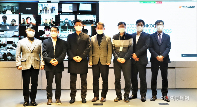 [사진자료] 한국타이어 프로액티브 어워드 개최