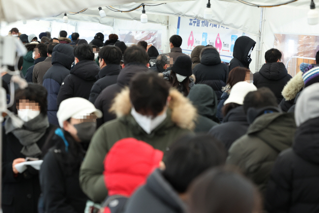 검사 대기<YONHAP NO-2579>