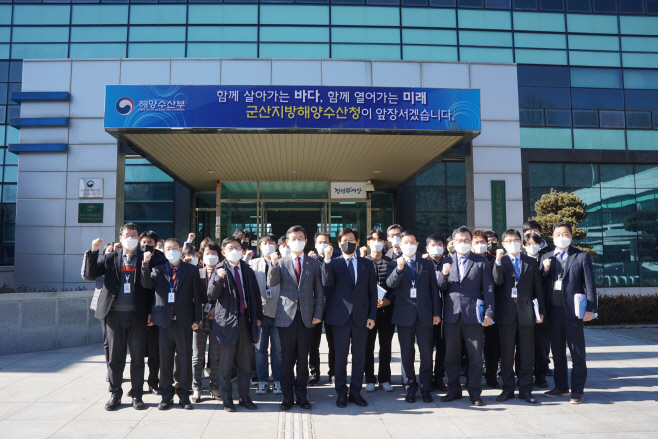 (사진2) 군산해양수산청 방문