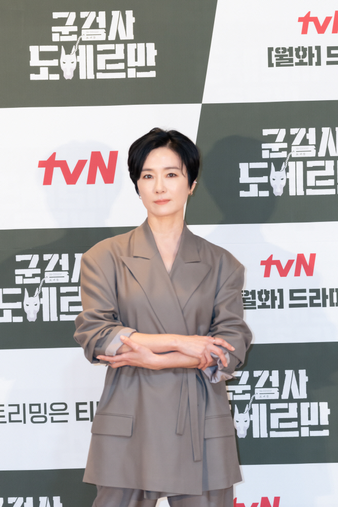 오연수