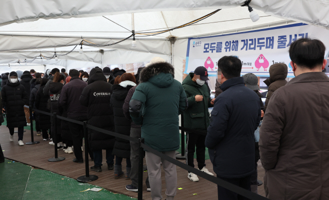 신규확진 17만1452명<YONHAP NO-2571>