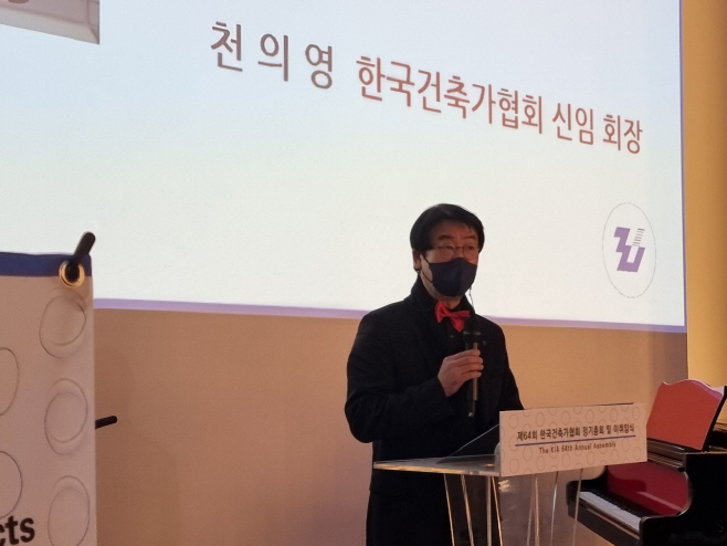 KakaoTalk_20220223_192356666_06