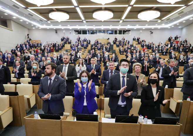 Russian State Duma in plenary session