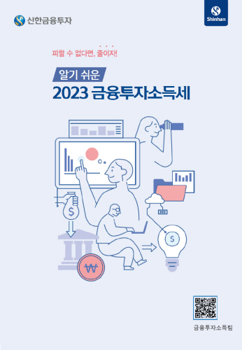 PowerPoint 프레젠테이션