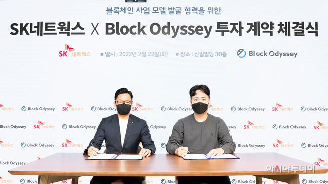 0002579081_001_20220224090601507