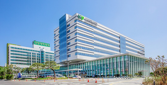 건양대학교병원 전경