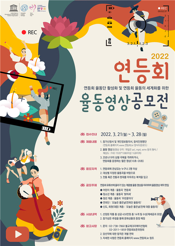 clip20220224095836