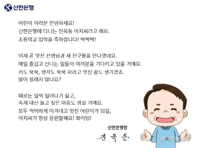 보도자료 사진(발송)
