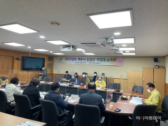 여주시