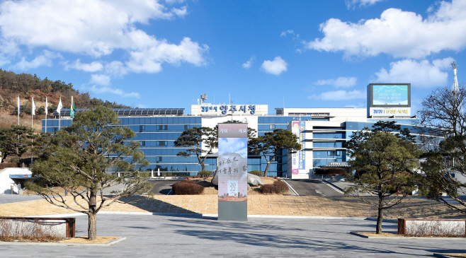전국 최초 코로나19 격리통지서 일괄발급 ‘간편통보’ 시스템