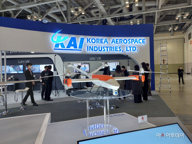 사진2. 틸트로터 형상의 수직이착륙무인기(NI-500VT)