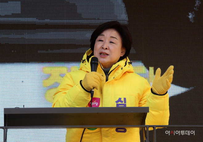 심상정, 구로 유세