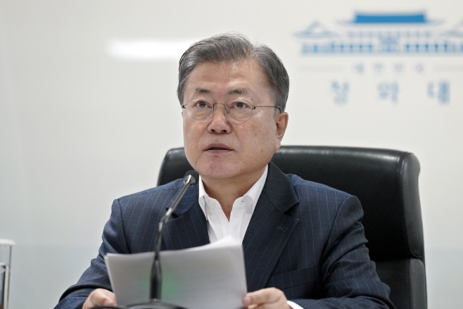 국가안전보장회의 주재하는 문재인 대통령