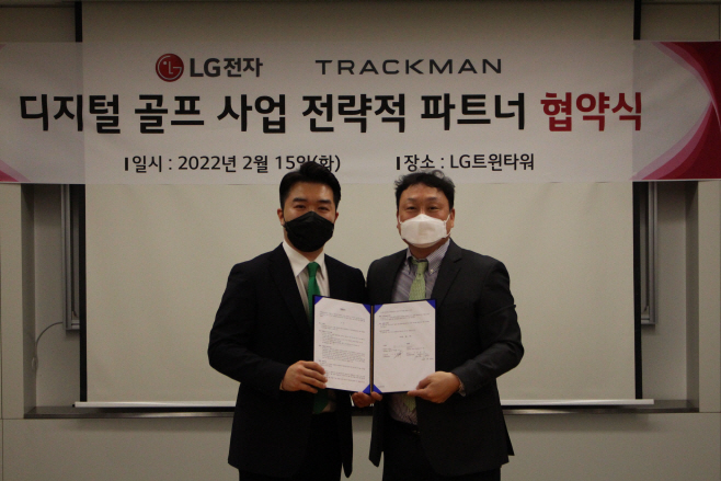 KakaoTalk_20220224_165516760