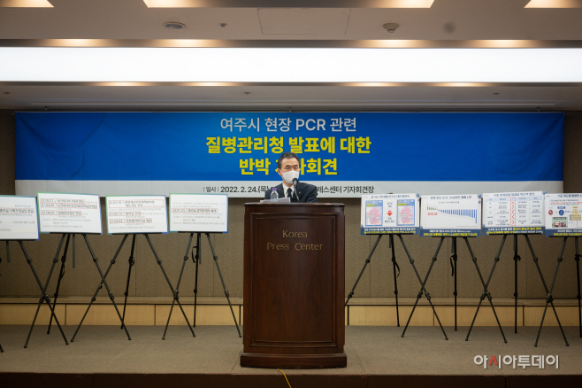 여주시