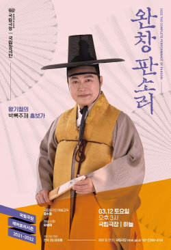 ㅇ