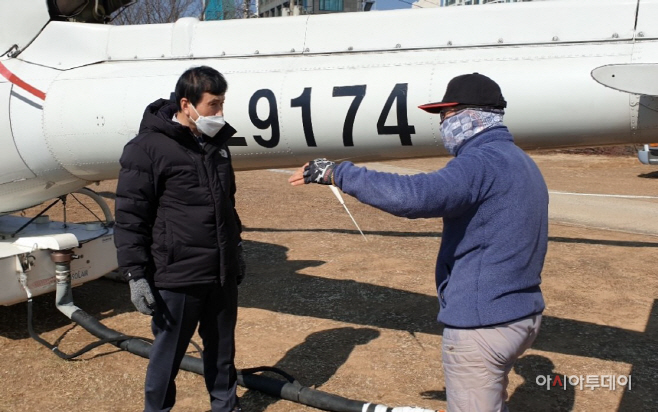 박부영 남양주시장 권한대행, 산불 대비 취약 지역 점검