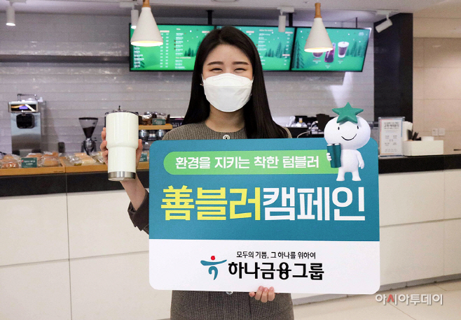 ㅏ