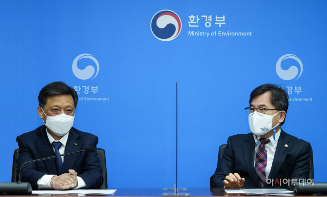 220225_TMS_ 무선통신 방식 도입_감사 인사_홍정기 환경부 차관