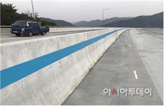 콘크리트