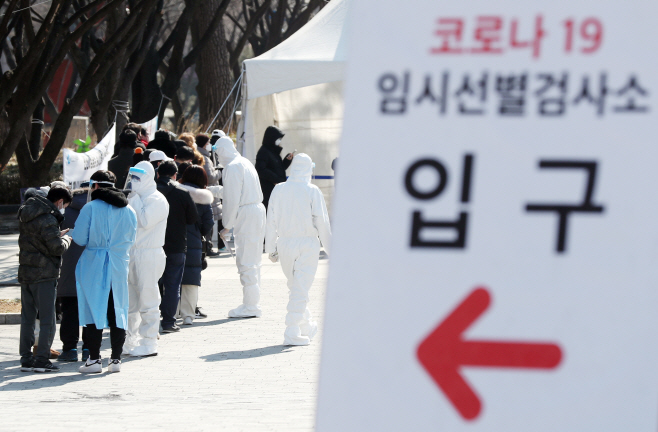 계속되는 코로나19 검사
