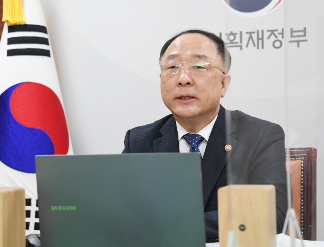 홍남기 무디스