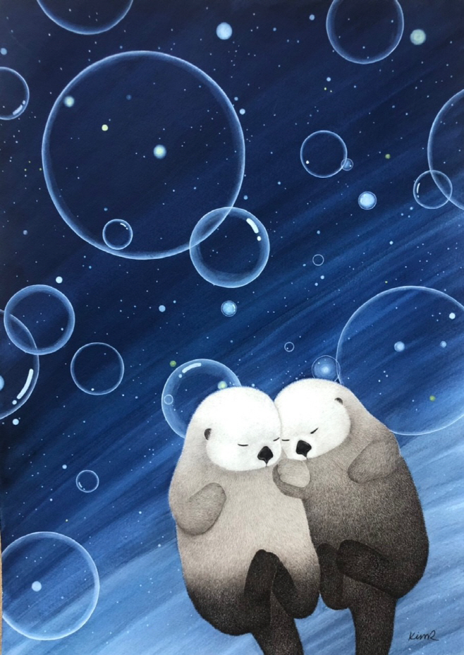 김알_우린같은꿈을꾼거야